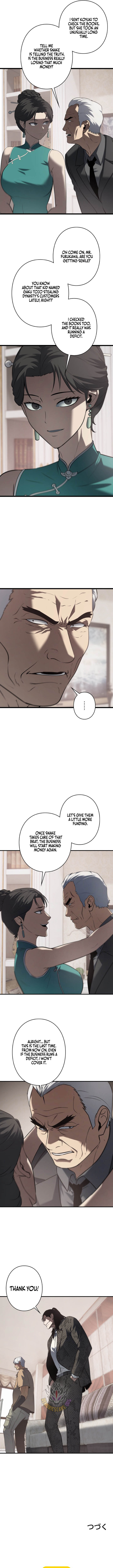 Revenge of the wrongly accused Chapter 46 9